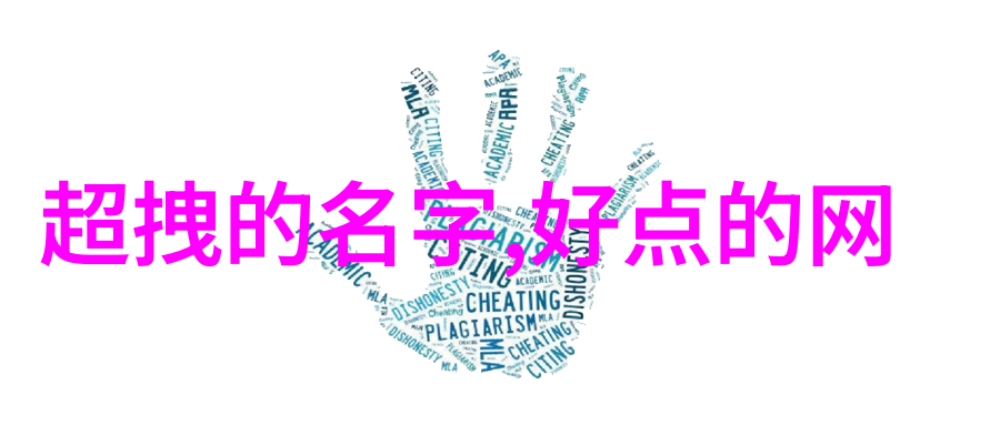 岁月沉淀味道醇厚男人网名的诗意之选