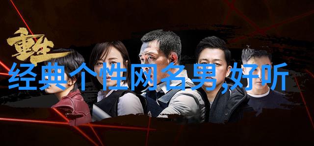 计时挑战者追逐完美无瑕的二维世界构建者们的心跳速度与耐心程度