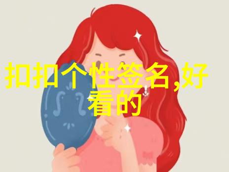 彼岸花解读花瓣符号中的生命与超越