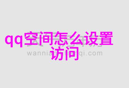 网名探秘揭秘勾搭成熟女人的男神网络风采