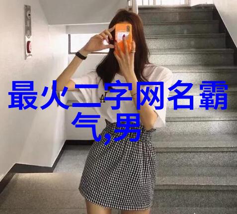 情侣伤感网名心碎的痕迹