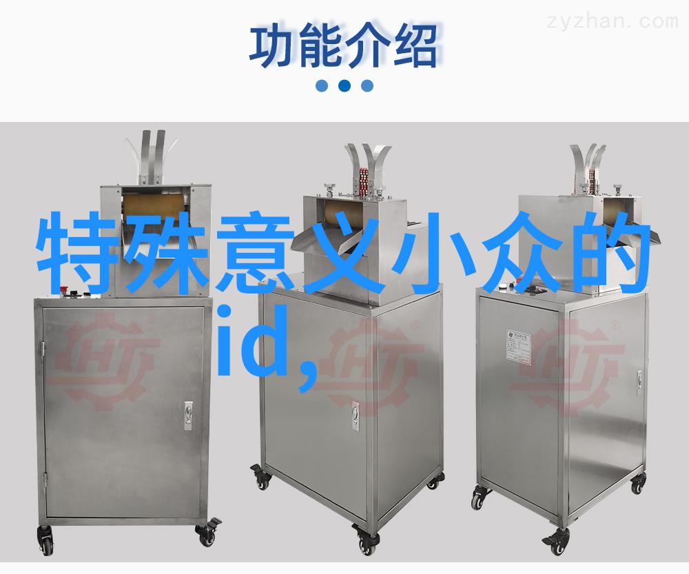 不再少年狂40岁男人如何打造自己的成熟网络形象