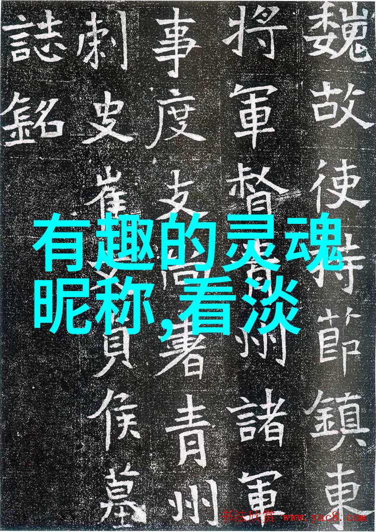 梦想之翼追逐心中的每一个梦想