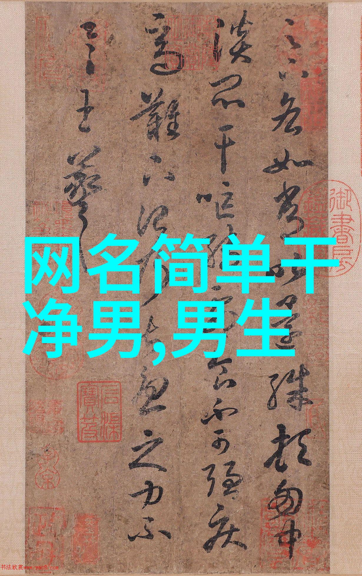 岳喜欢张开下面让我看我怎么知道你喜欢我把腿打开