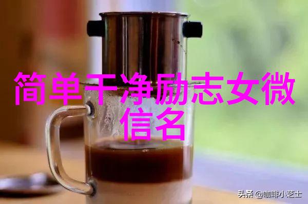 星辰下的笔名织梦者之歌