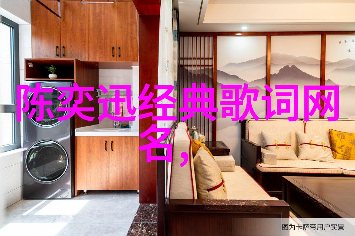 亲情纽带设计适合兄弟三人的网名