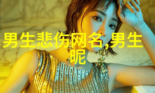 彩虹男GARY的奇幻冒险2023年新春特别视频