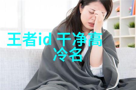 探索世界之名外国人名字的文化与故事