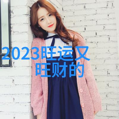 在虚拟世界的海洋中你想用什么名字来航行