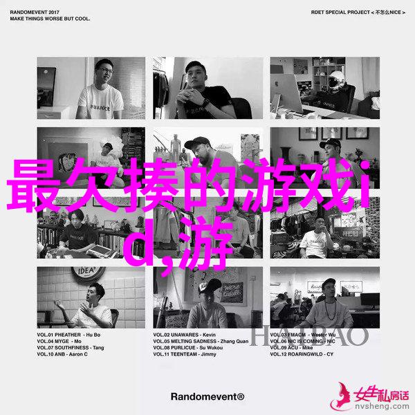 绽放无声创造一个体现个人气质的网名故事