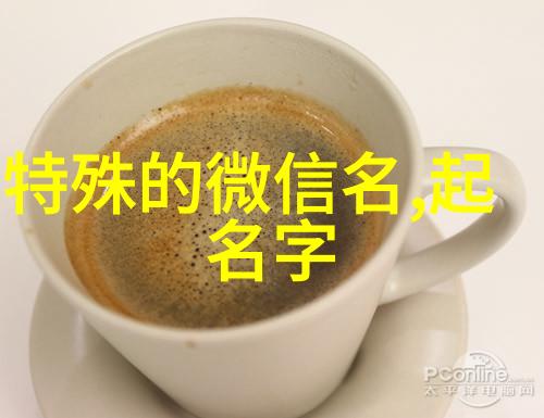 不烂大街的古风id浅笑嫣然心态好如诗