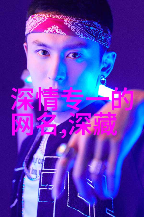 超甜CP故事