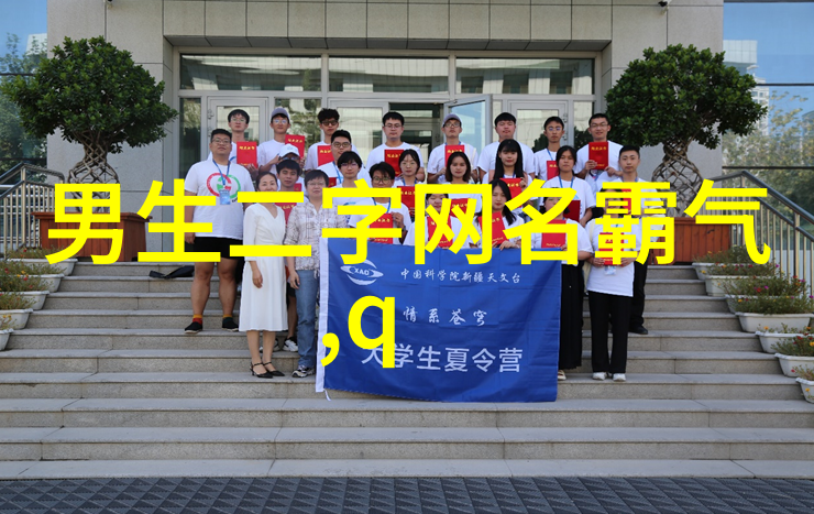 网名之境2013伤感时尚