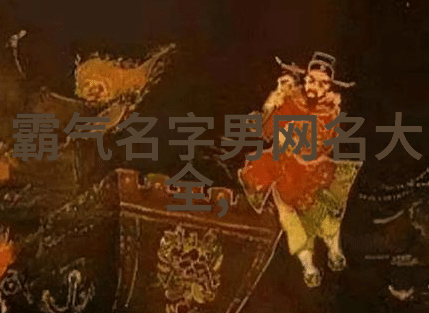 古风韵律梦幕轻启