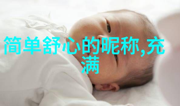 热交换器工作原理解析