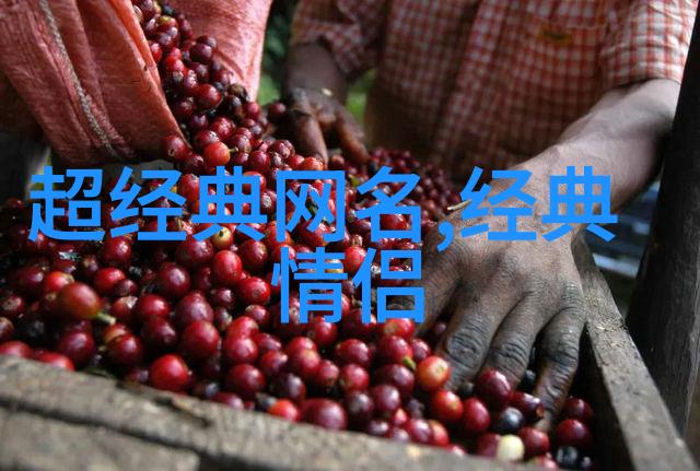 一辈子闺蜜的好姐妹网名液压翻板之谜