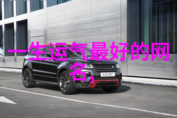 主题我都想知道女生好听的网名有哪些