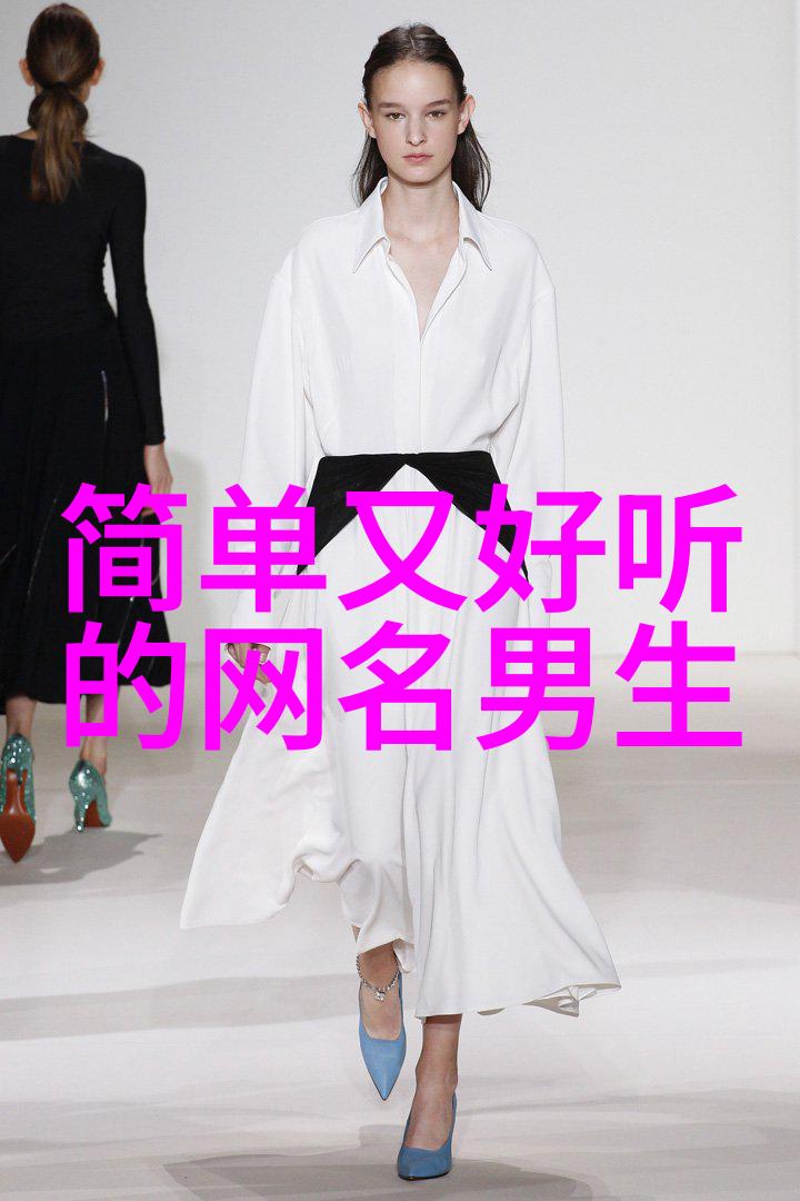 无尽动漫乐园探索免费视频世界的奇迹