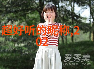 编织佛意古韵探索传统中名之艺术与哲学