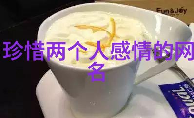 螺杆式冷水机组在现代空调系统中的应用与优化研究