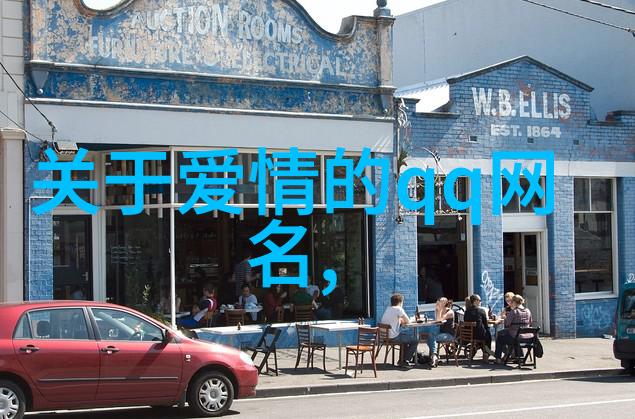 游戏界的笑料大王探索又贱又逗比游戏背后的魅力