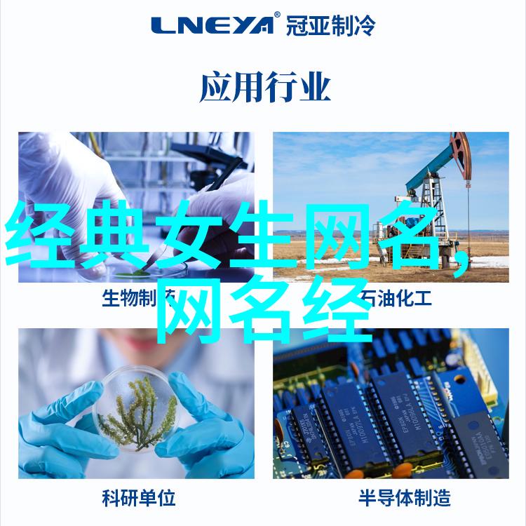 军团荣耀编织历史的战旗与盟友