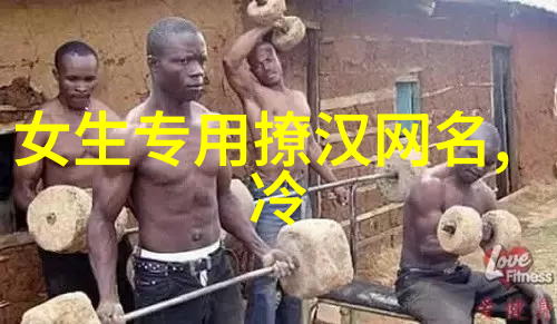 89个童什么好听两个字网名(童字网名