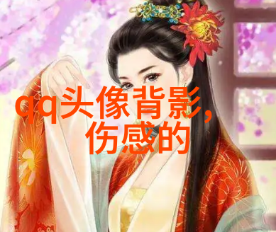 诗词取名字大全为男孩选一份文化的礼物