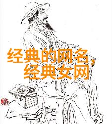 万人迷拿了炮灰剧本后 - 从配角到焦点一位演员的逆袭故事