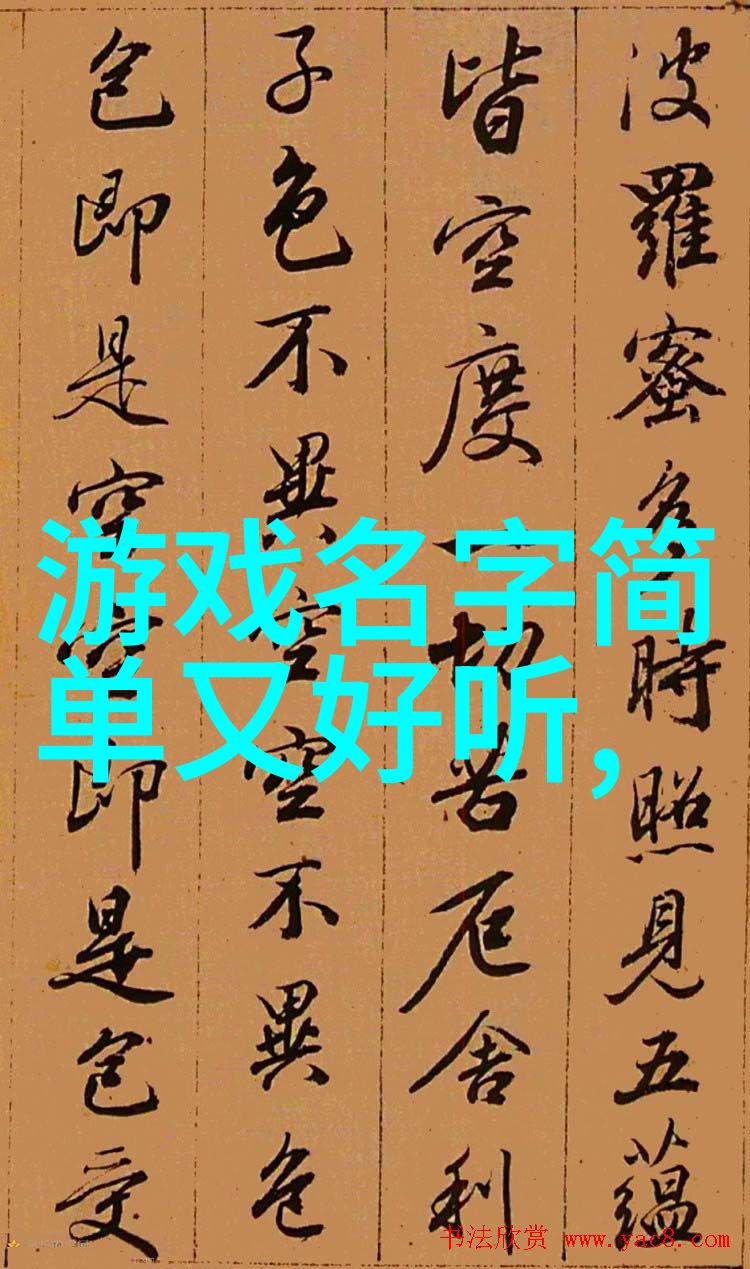 超级搞笑的id-笑声连连超级搞笑id的娱乐世界