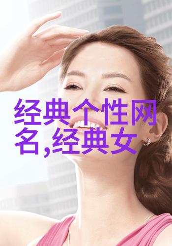 红酒温养探索完美倒入与保温技巧