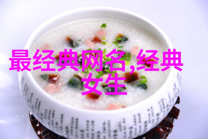 虚拟世界里的心声深入探究qq伤感网名的心理学