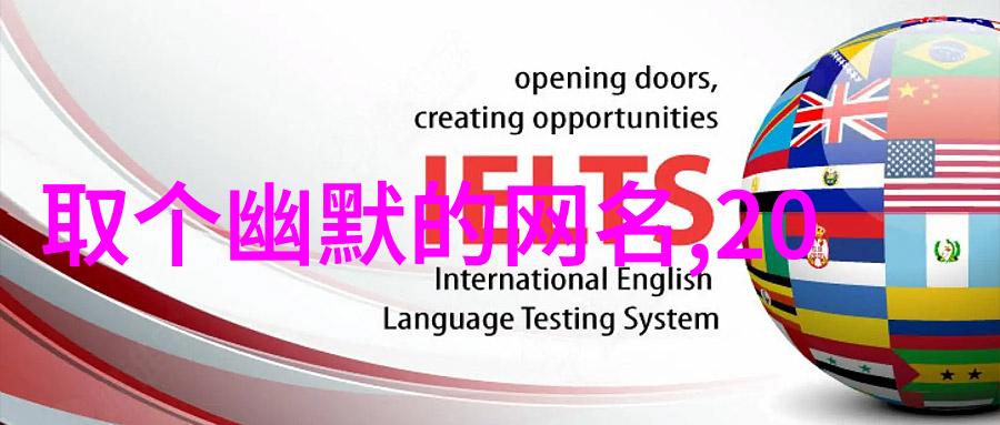 寻心那些佛家修心的网名故事
