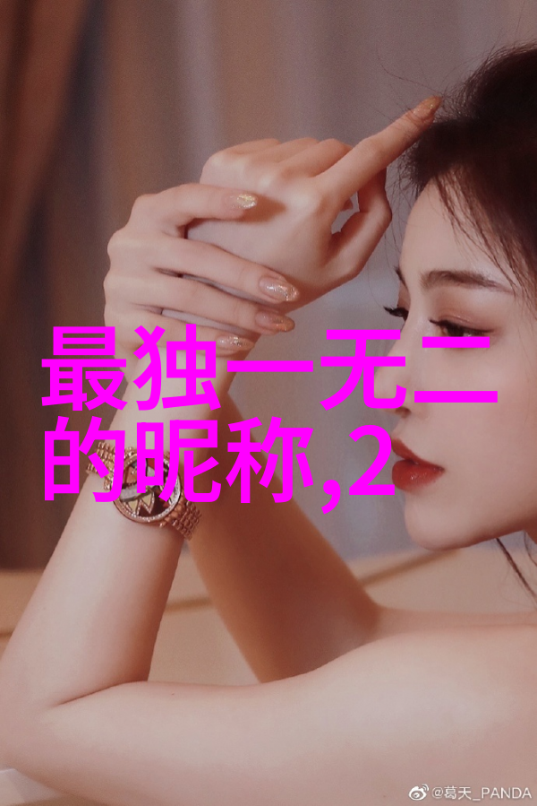 吃鸡美女虚拟世界中的魅力与策略