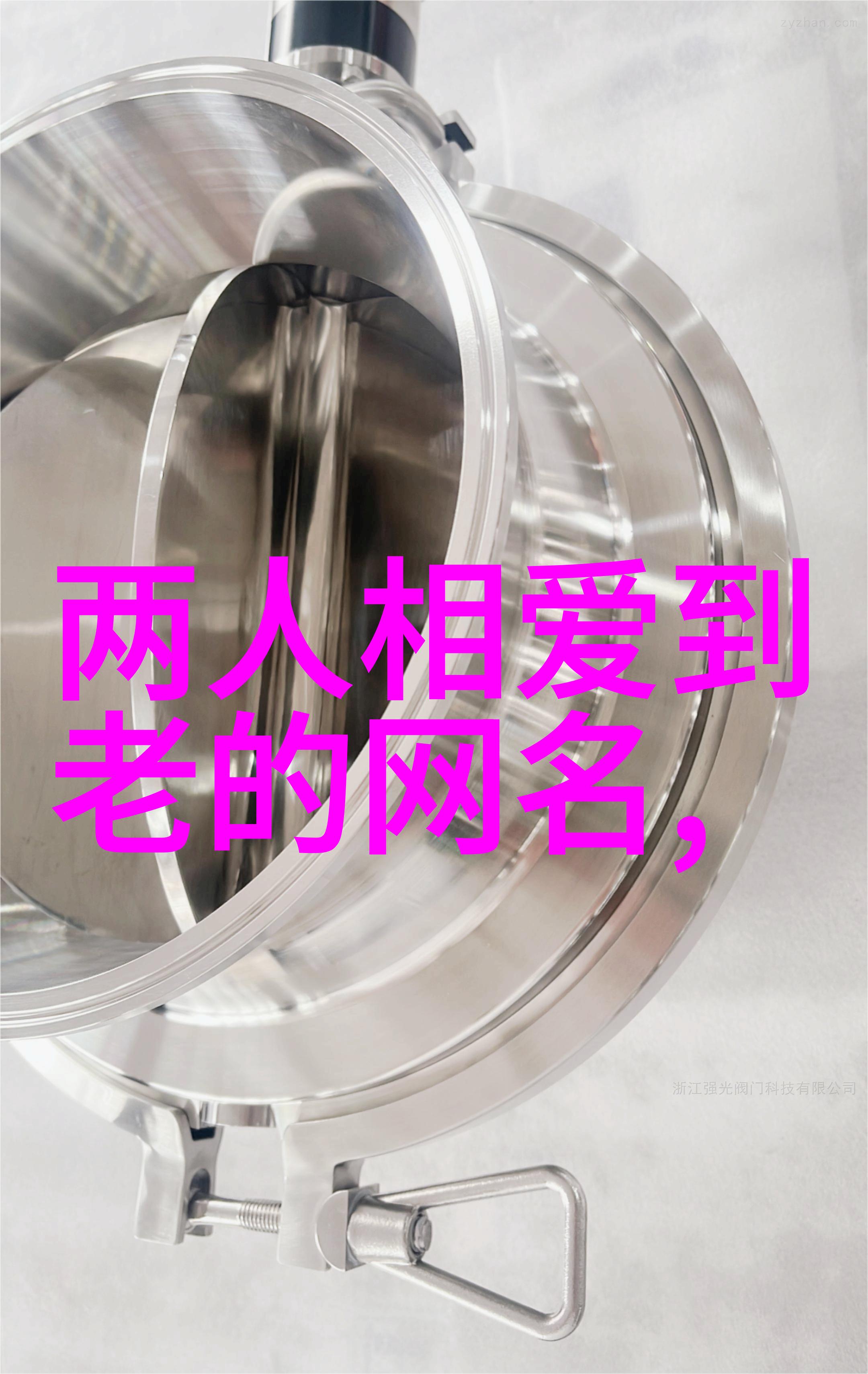 简单伤感网名-泪落如雨编织情感的简约网络称呼