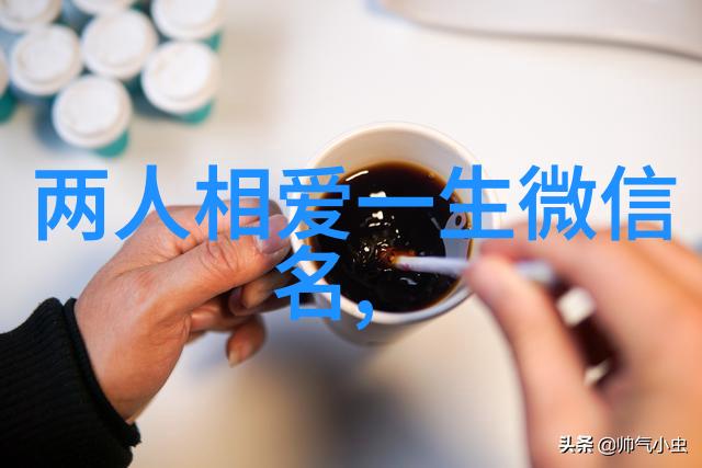新闻头条 今天 - 国际油价大跌引发市场波动国内经济预计受影响不大
