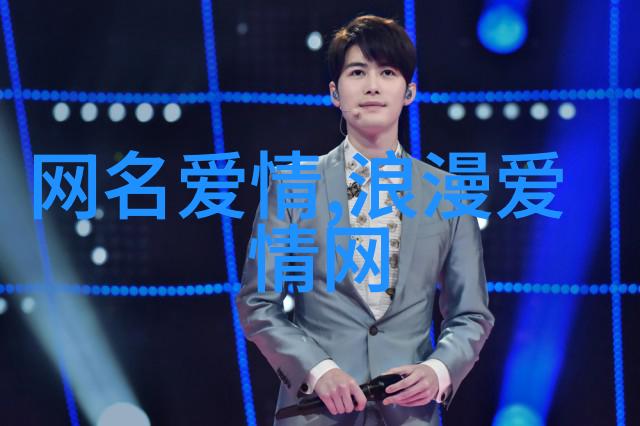安装与维护技巧让您的双效蒸发器长期稳定运行