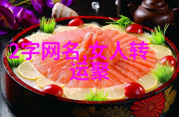 风冷却系统的优化塔高与风速对效率的影响