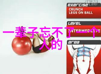 王者玩的菜搞笑女生名字研究一种基于网络文化现象的语言表达分析