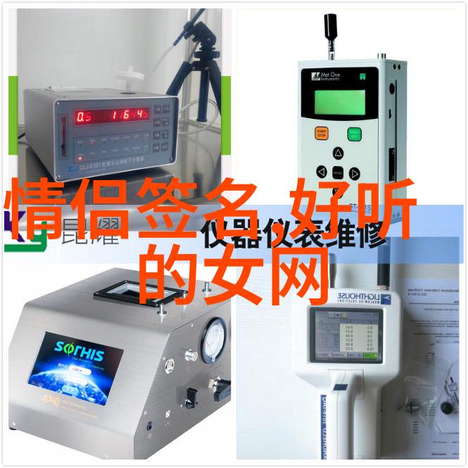 兄弟网名4人简约-四兄弟同行简约而不失个性