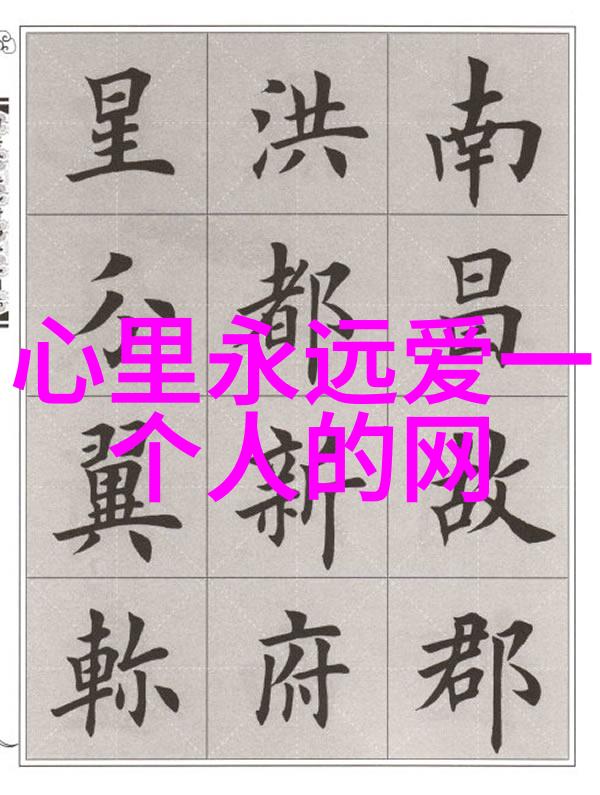 我来教你洛氏硬度计咱们怎样测试材料的坚硬程度