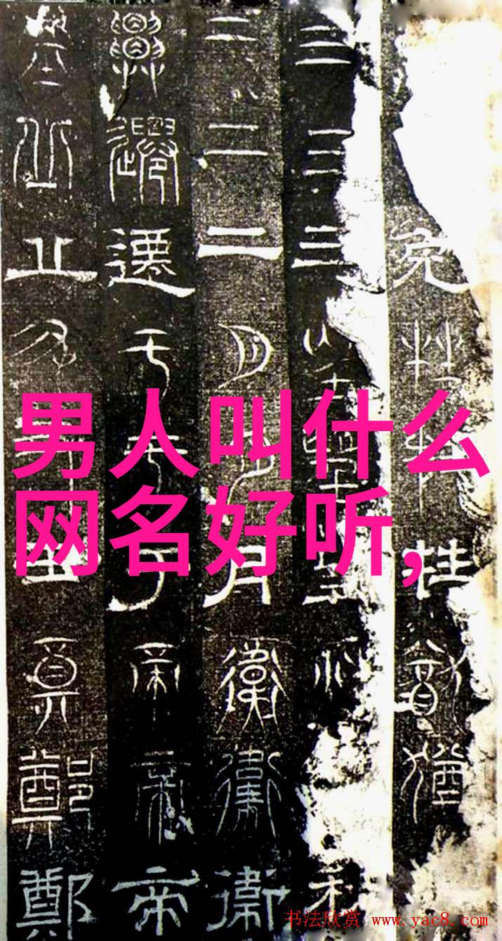 人们为什么会将暗影这个称号附加在达琳娜身上它代表了什么呢