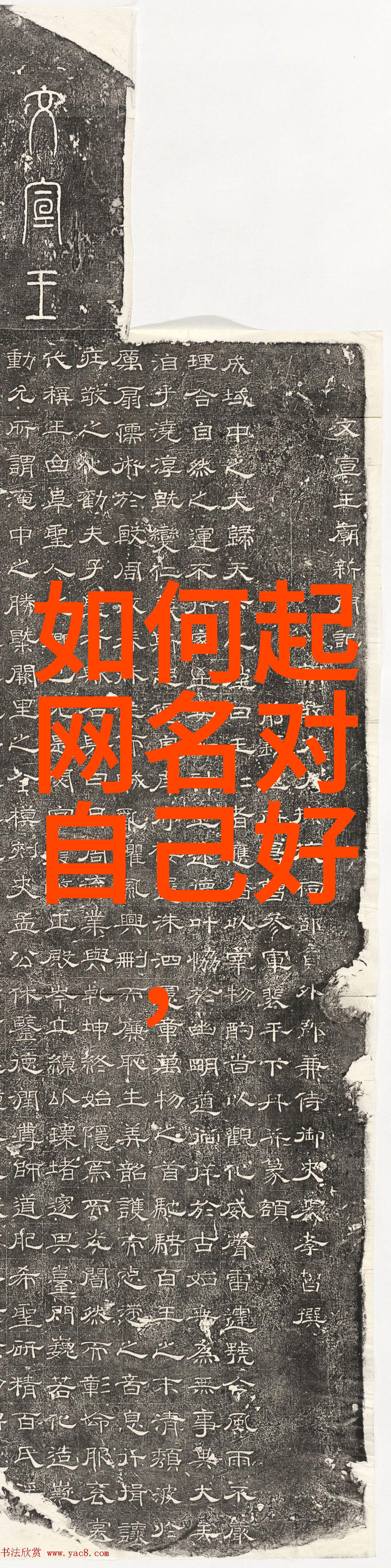 英文名男生小众高端我遇见的那些独一无二的英俊少年