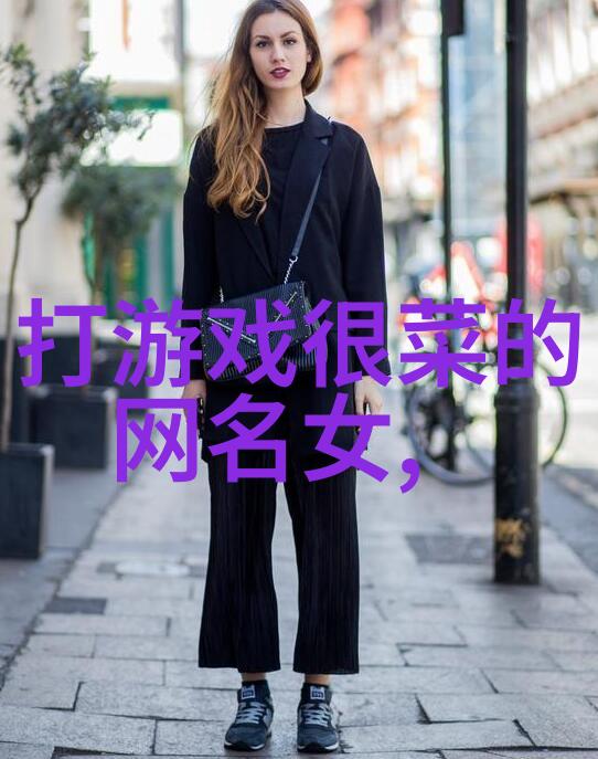 古风古韵诗意名字时光回响的雅致篇章