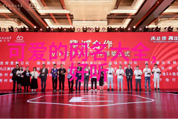 双字个性昵称推荐61个