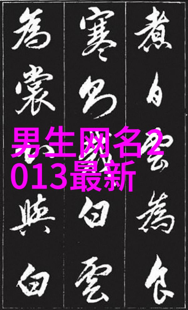 情感纵横探索emo又深情的游戏世界