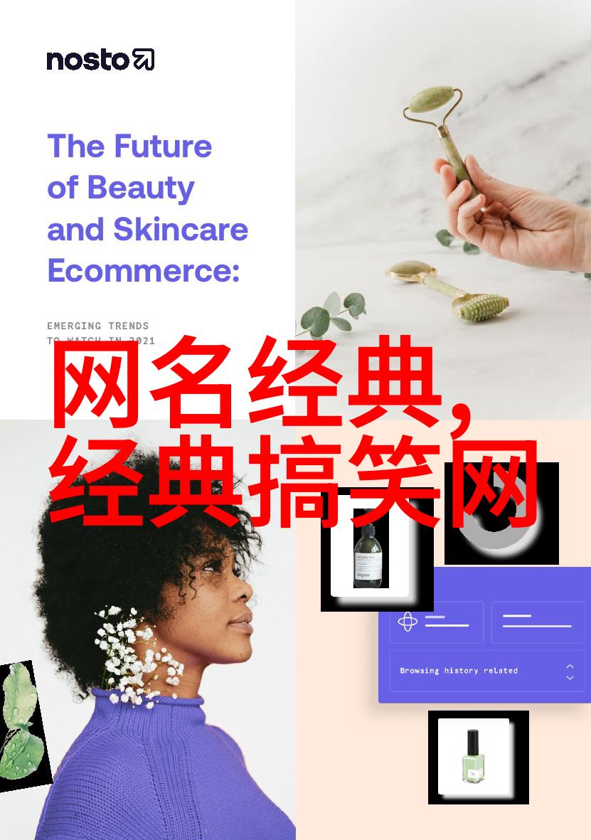 俏皮可爱的昵称月亮是我啃弯滴真的吗其实你是不是也喜欢这样的长网名呢