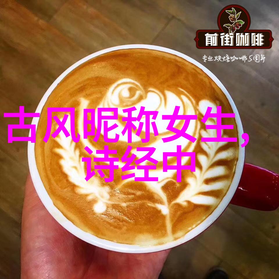 火星孤狼赤眼子的守望者