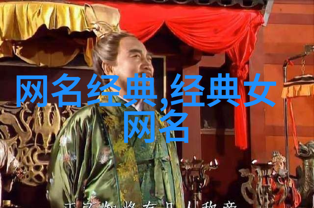 古韵雅致诗经楚辞名家汇编