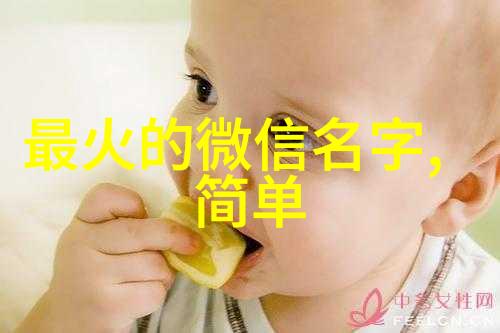 情恋双心绘古韵